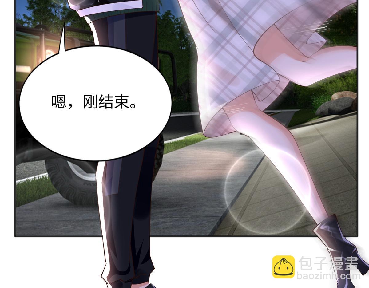 126 我们的第一年(1/3)-第127话