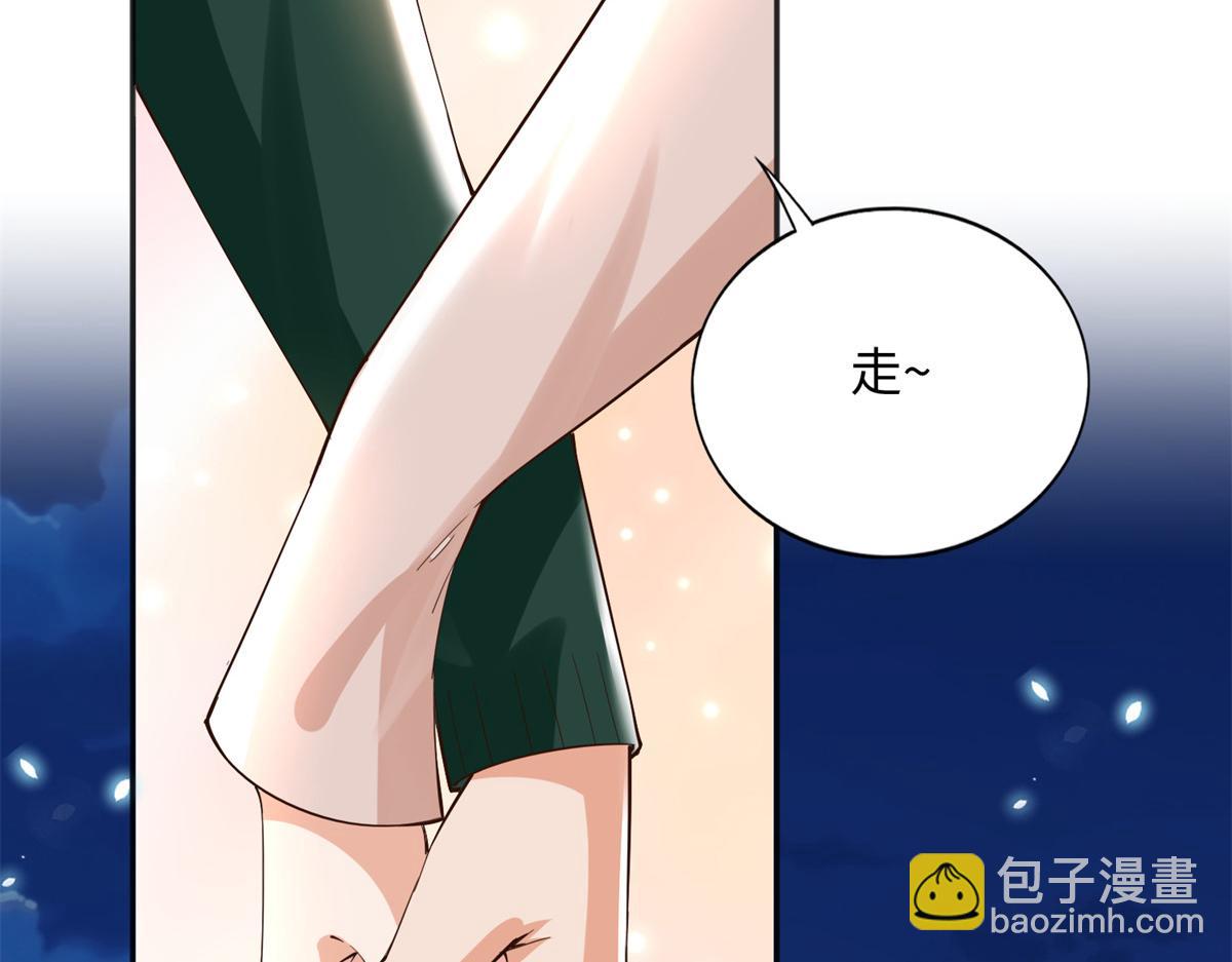 126 我们的第一年(1/3)-第127话