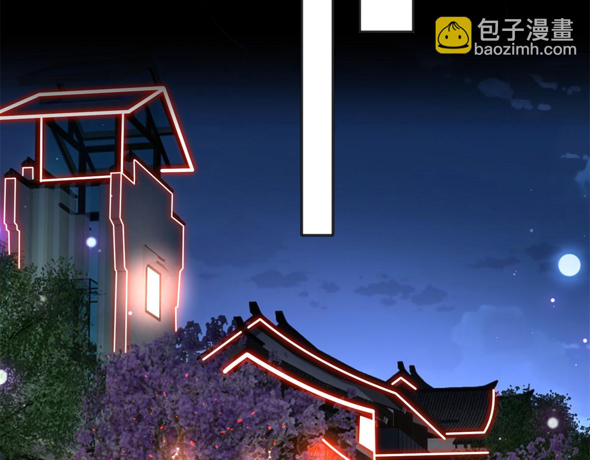 126 我们的第一年(1/3)-第127话