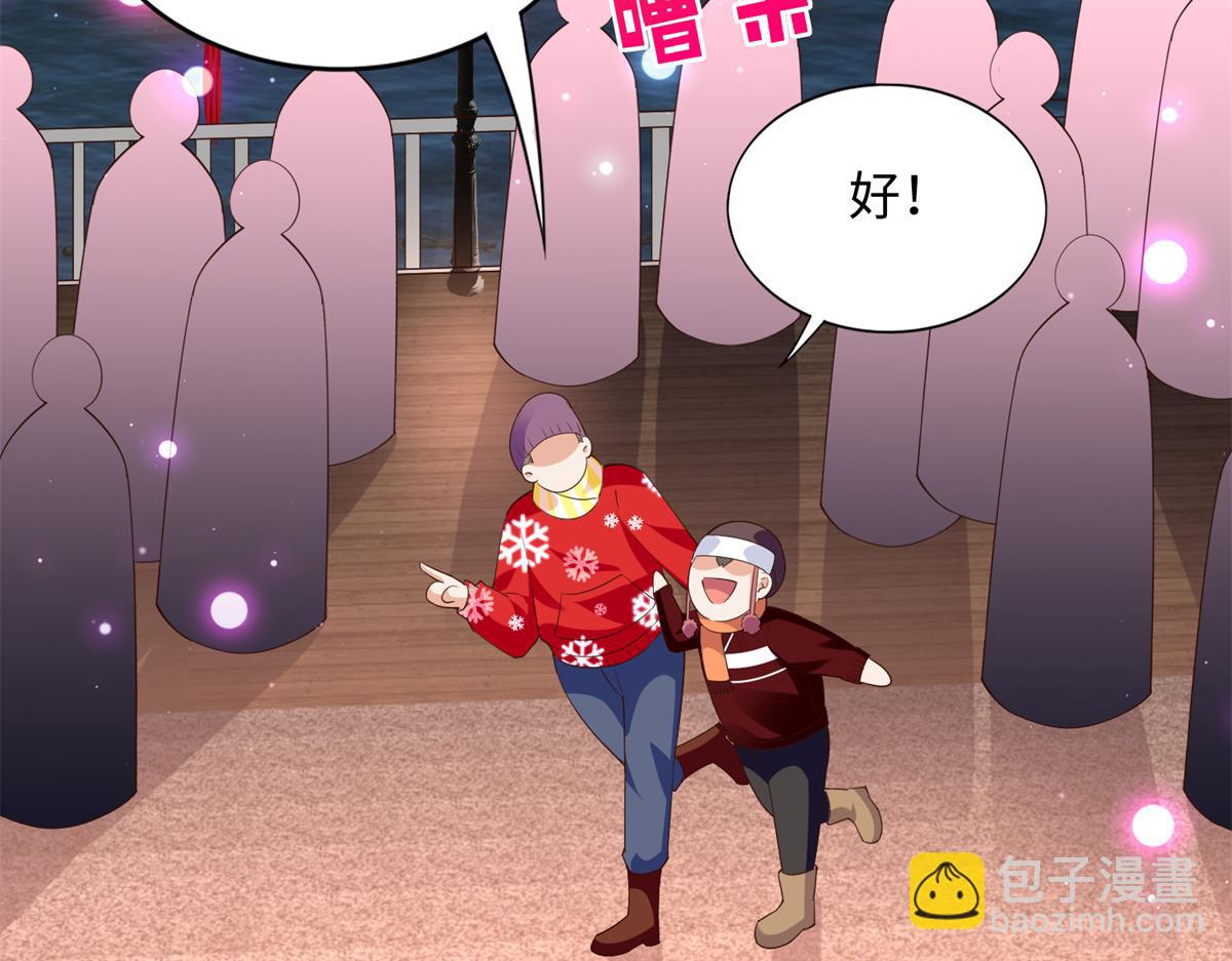 126 我们的第一年(1/3)-第127话