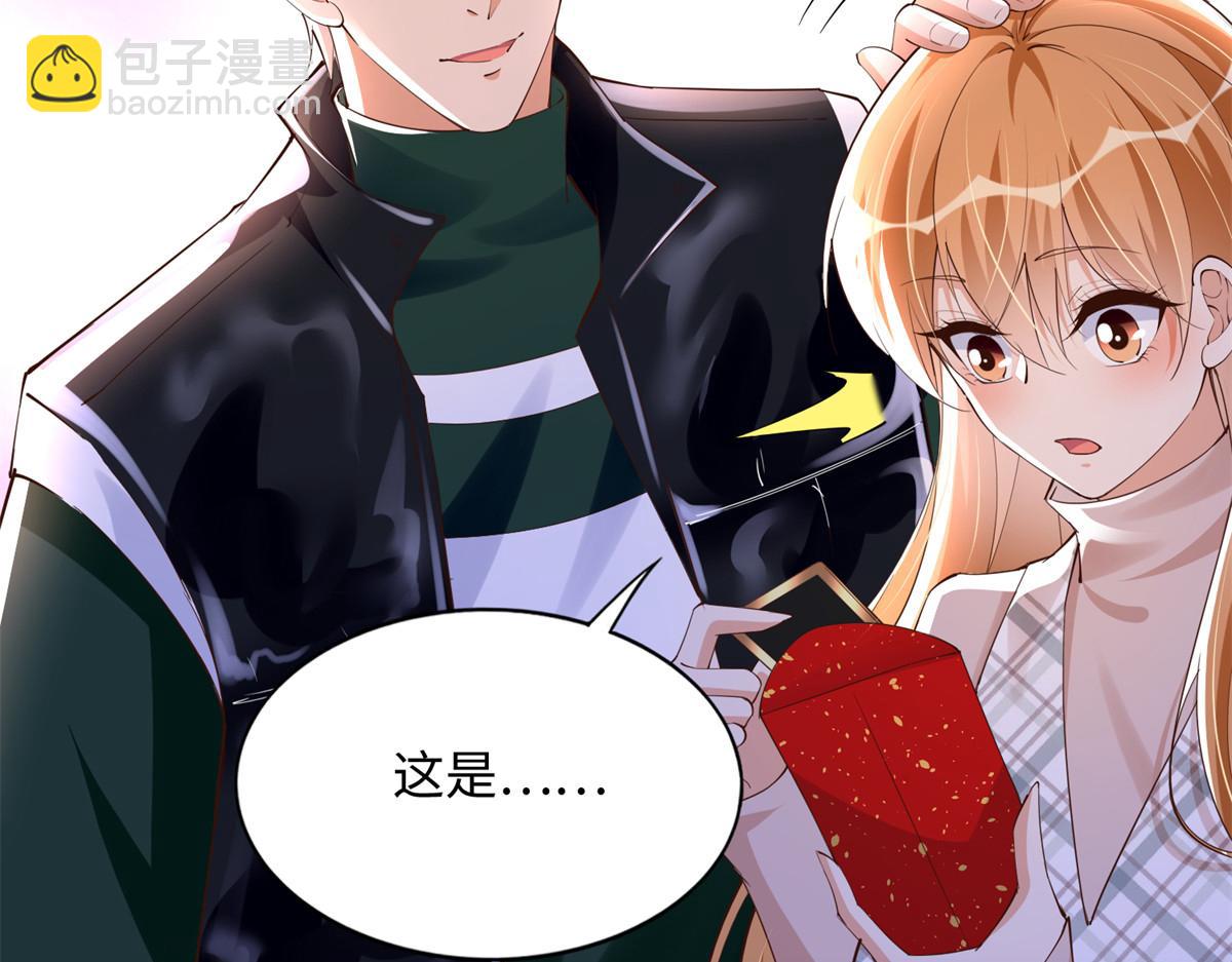 126 我们的第一年(1/3)-第127话