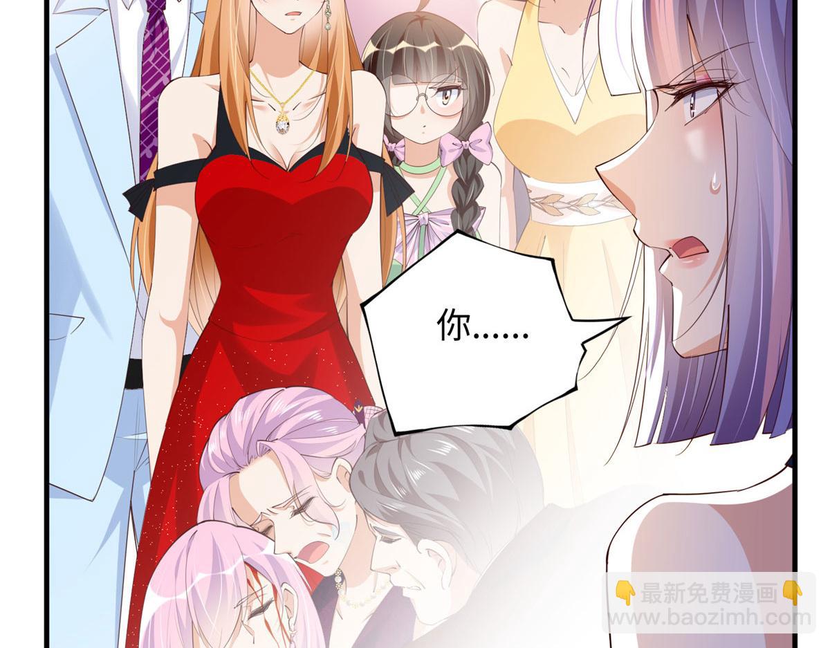 128 谁说死无对证了？(1/2)-第129话