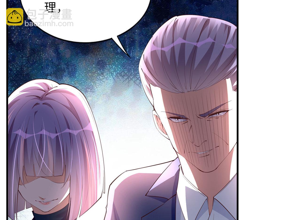 128 谁说死无对证了？(1/2)-第129话