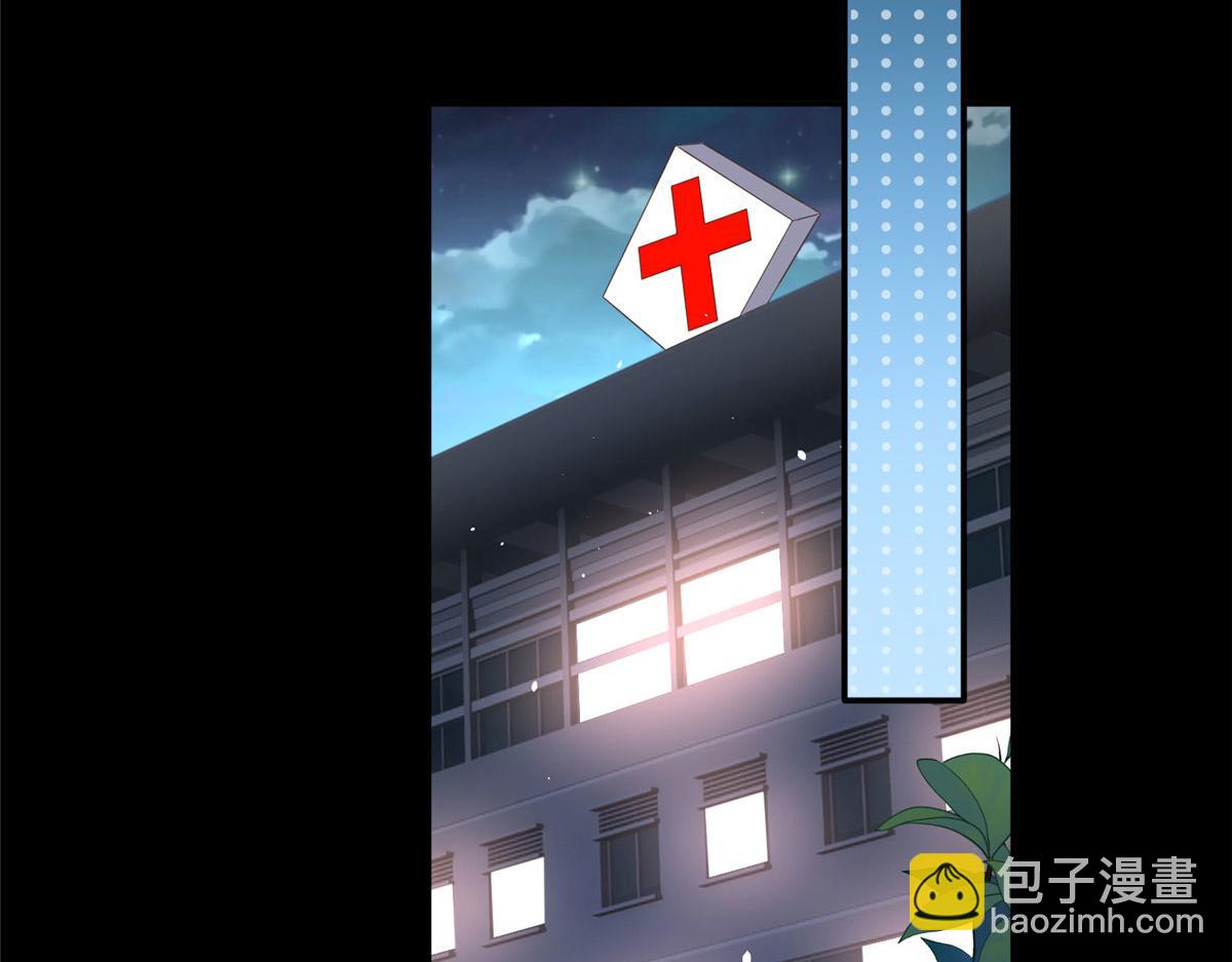 128 谁说死无对证了？(1/2)-第129话