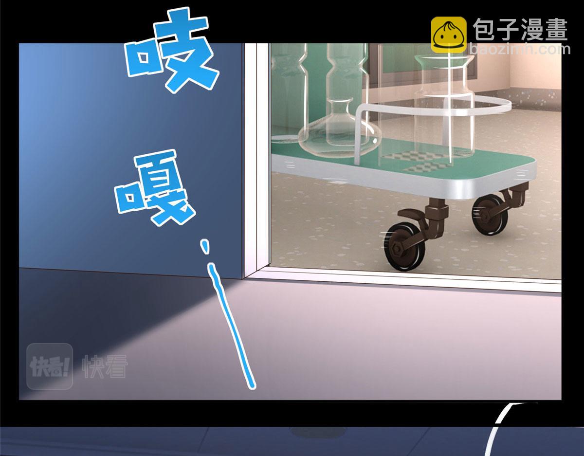 128 谁说死无对证了？(1/2)-第129话