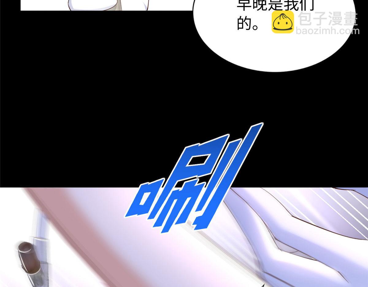 128 谁说死无对证了？(1/2)-第129话