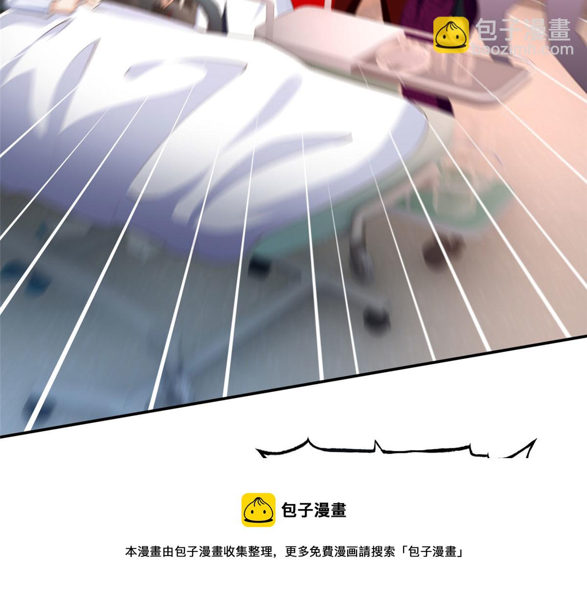 128 谁说死无对证了？(1/2)-第129话