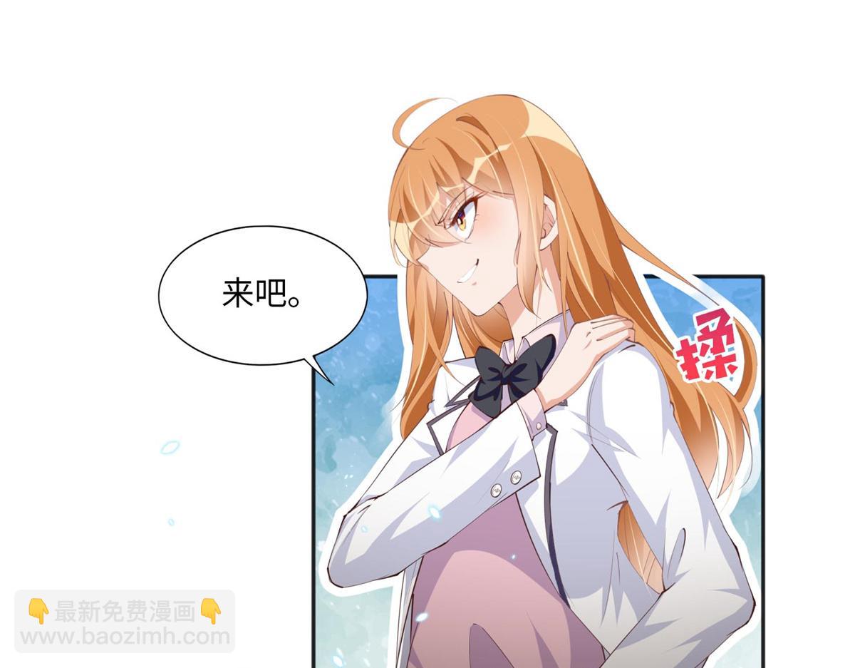 013 1 VS 3(1/2)-第13话