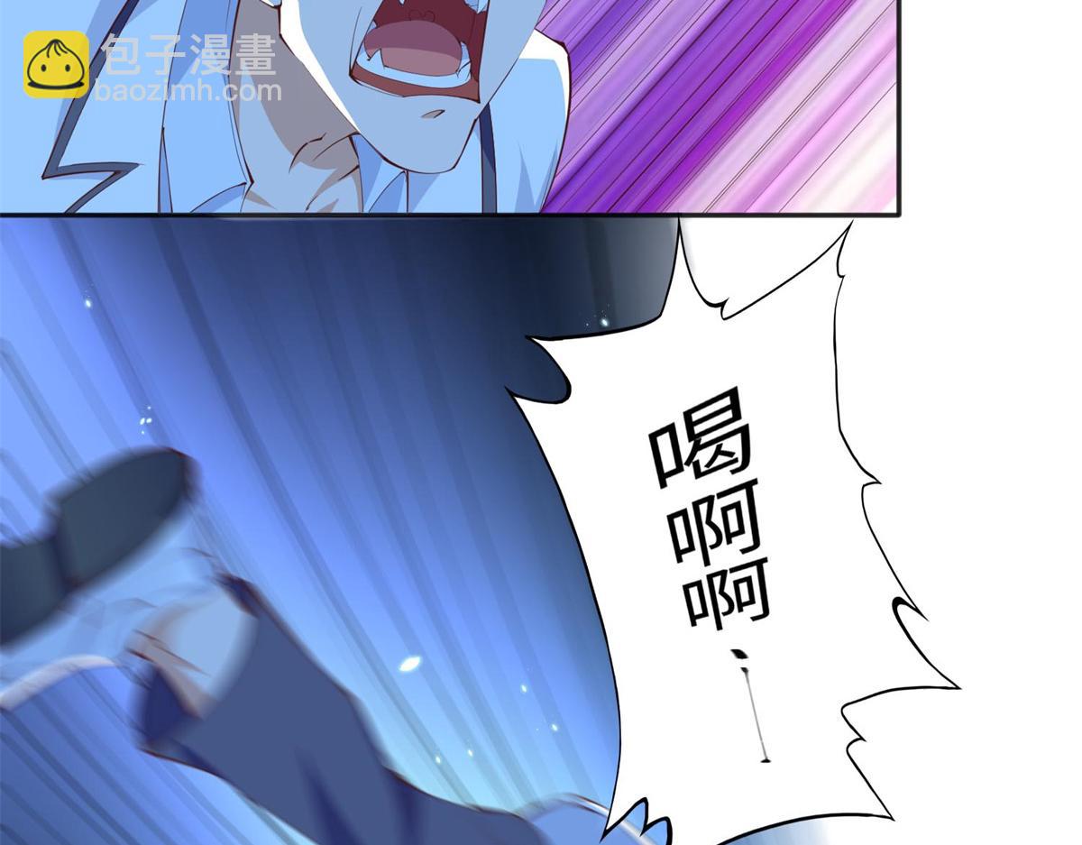 013 1 VS 3(1/2)-第13话