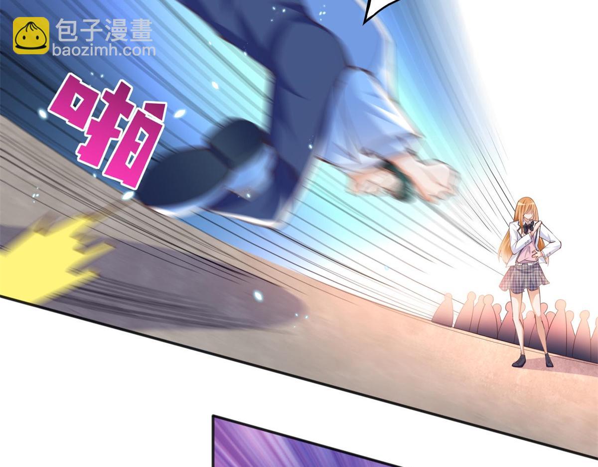 013 1 VS 3(1/2)-第13话