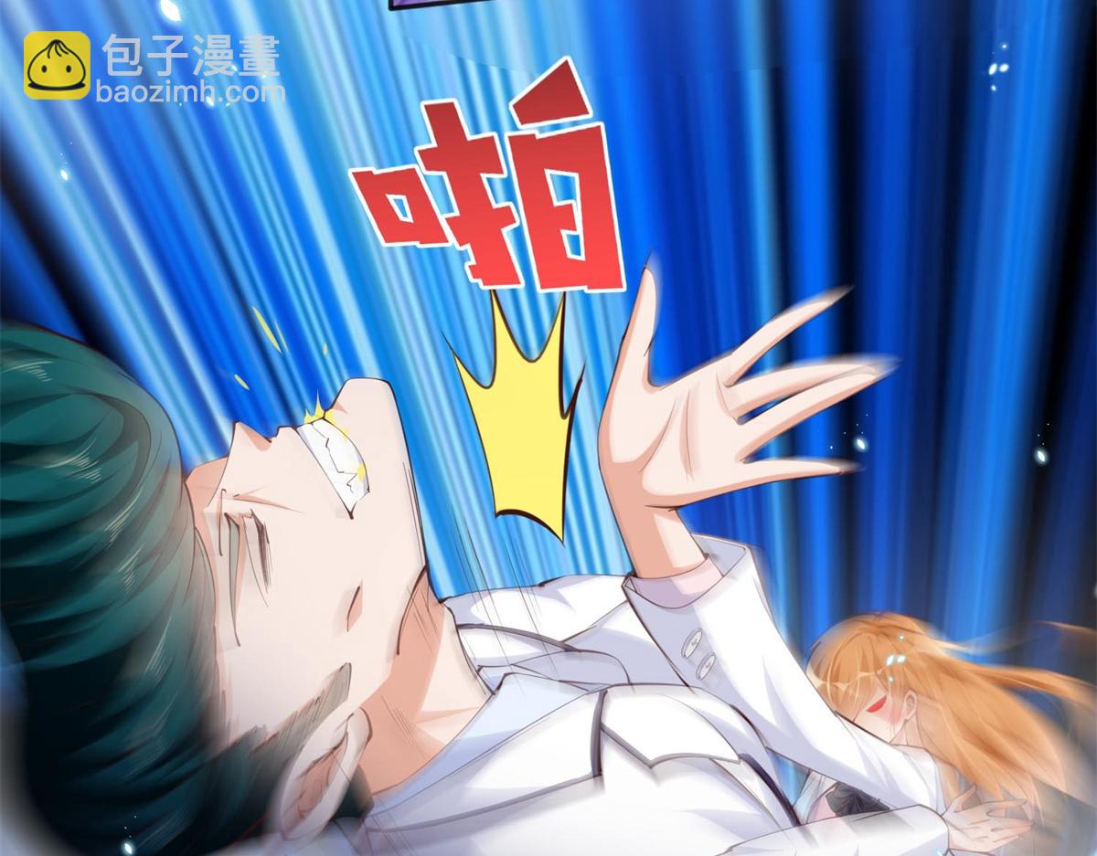 013 1 VS 3(1/2)-第13话