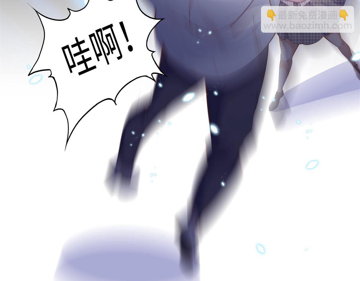 013 1 VS 3(1/2)-第13话