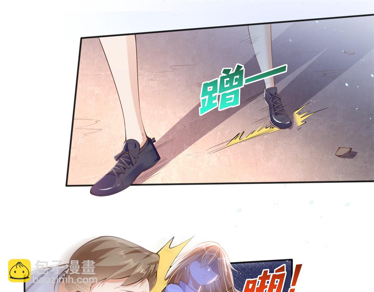 013 1 VS 3(1/2)-第13话