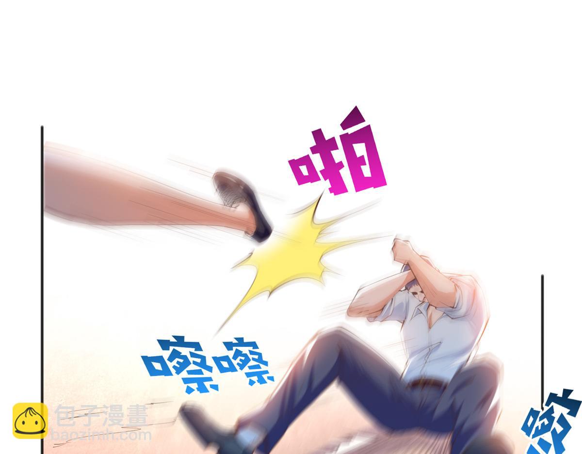 013 1 VS 3(1/2)-第13话
