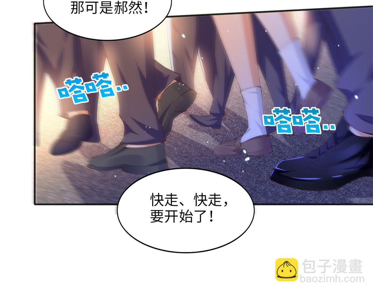 013 1 VS 3(1/2)-第13话