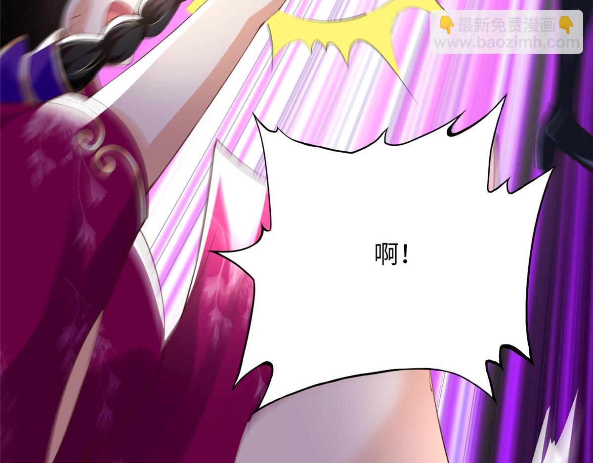 130 父女相见(1/2)-第131话