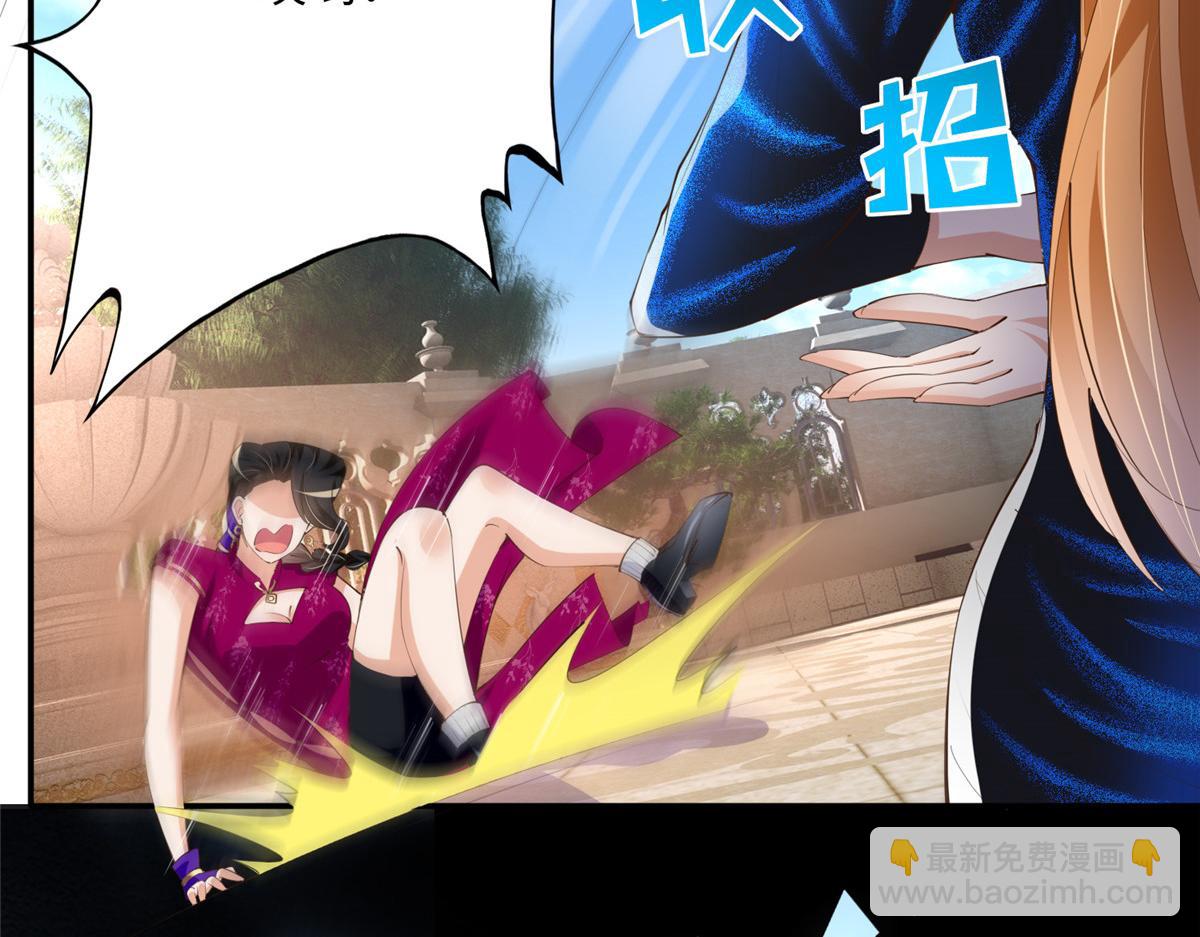 130 父女相见(1/2)-第131话
