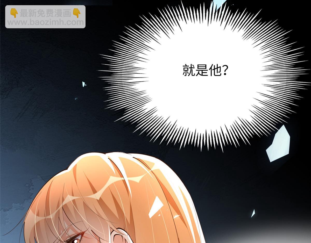 130 父女相见(1/2)-第131话