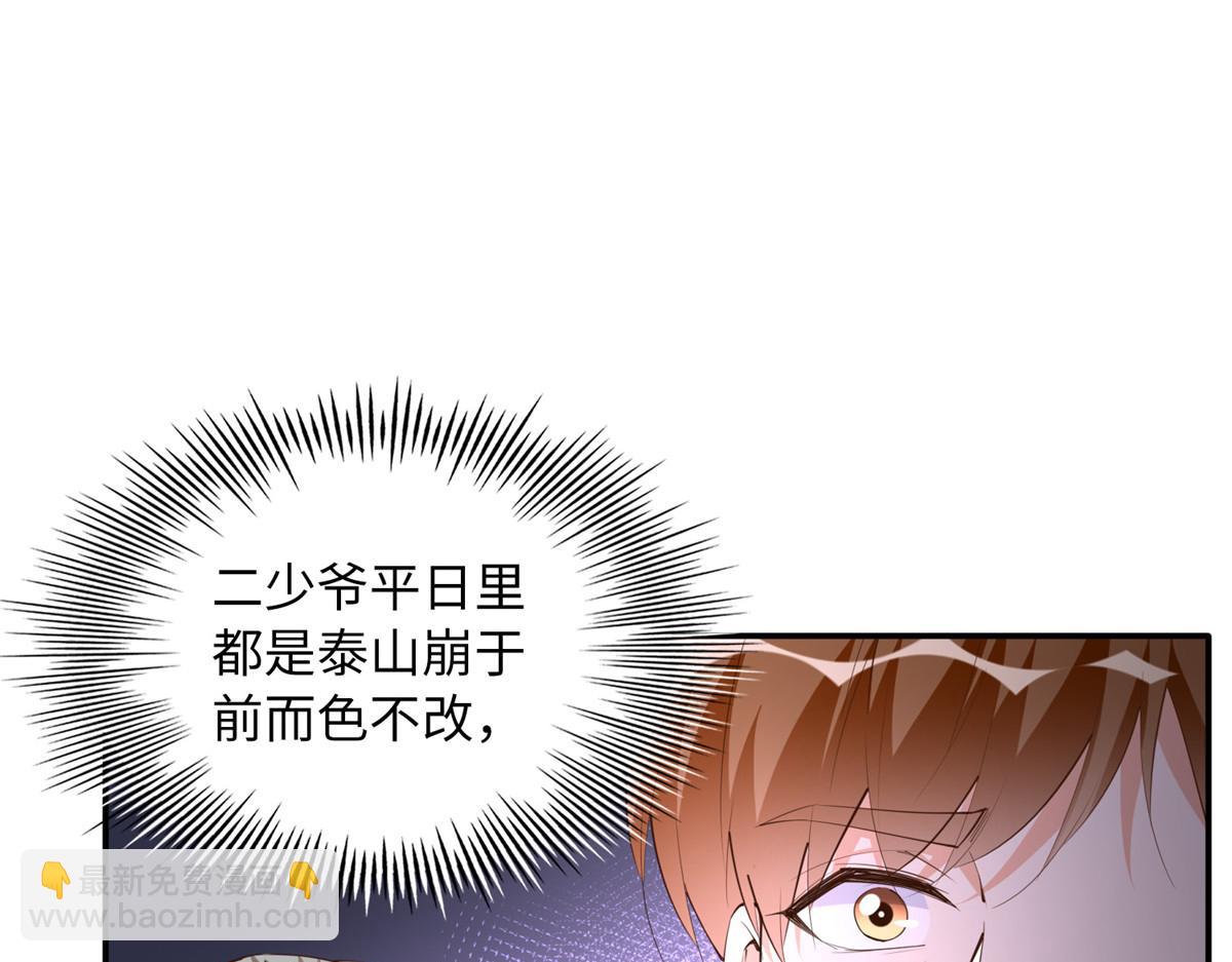 130 父女相见(1/2)-第131话