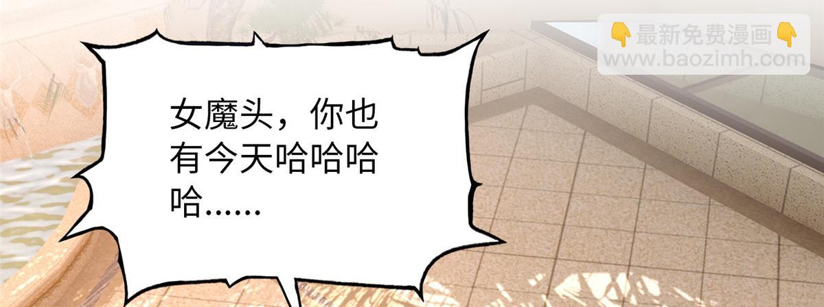 130 父女相见(1/2)-第131话