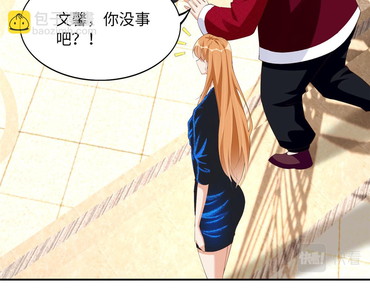 130 父女相见(1/2)-第131话