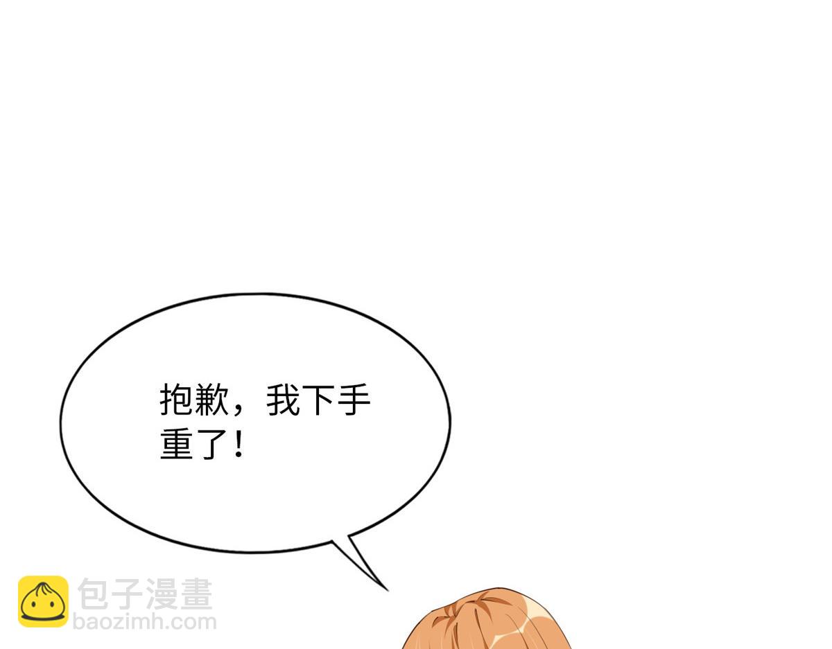 130 父女相见(1/2)-第131话