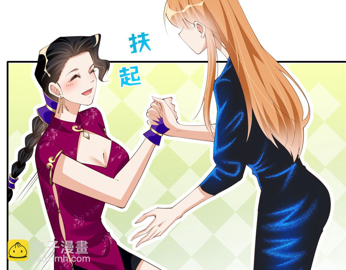 130 父女相见(1/2)-第131话