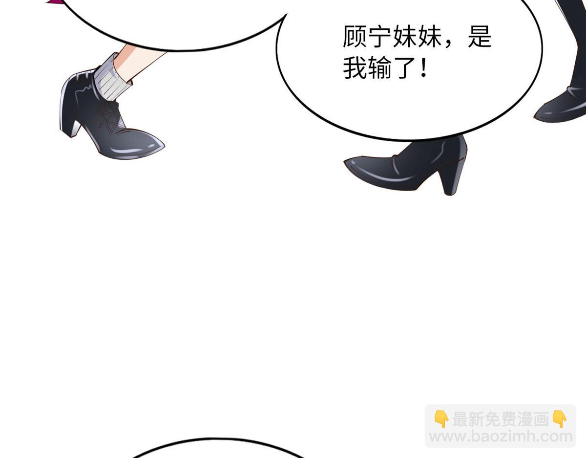 130 父女相见(1/2)-第131话