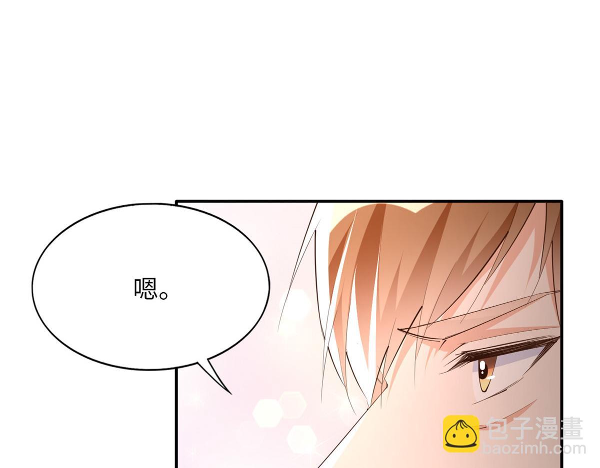 130 父女相见(1/2)-第131话