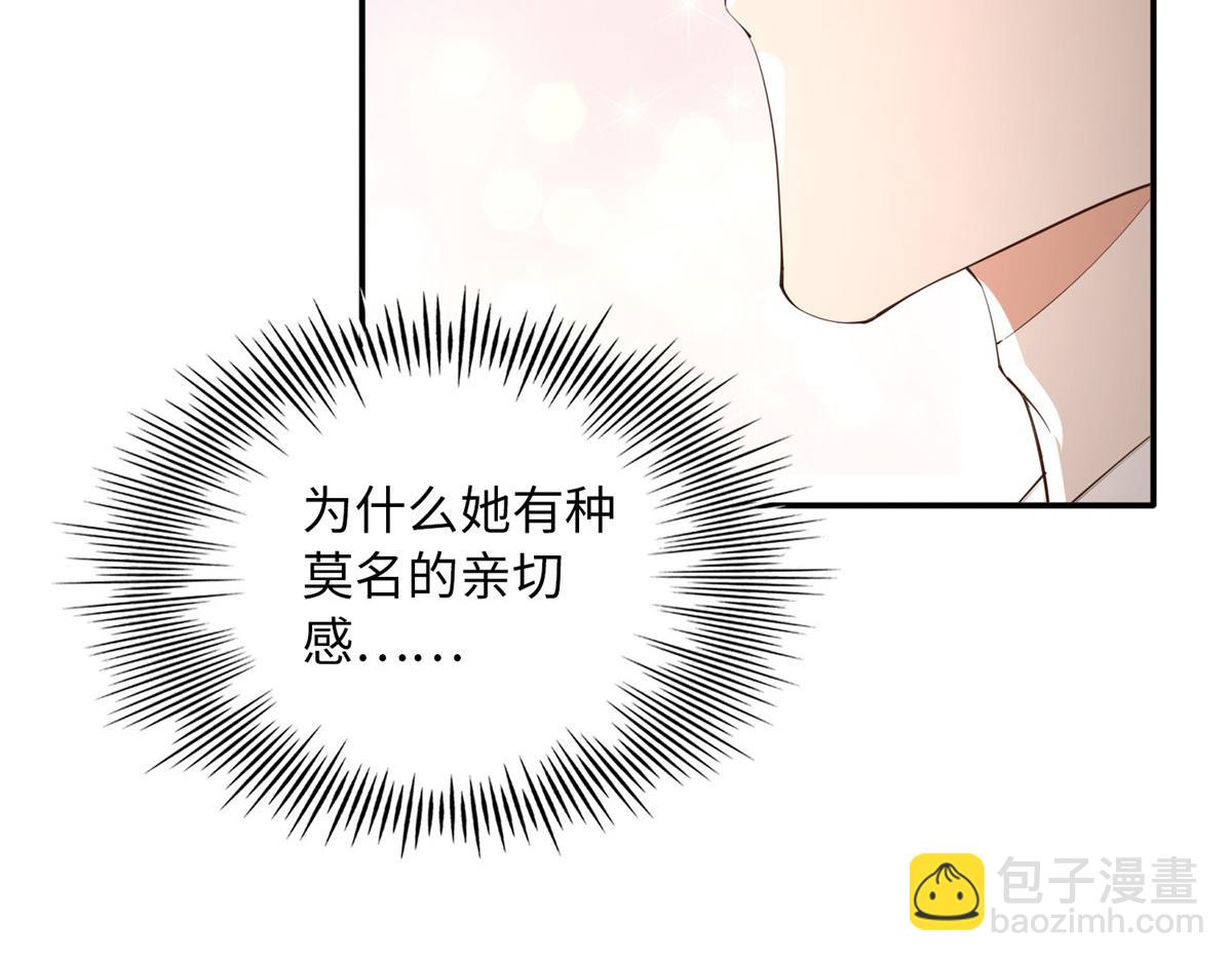 130 父女相见(1/2)-第131话