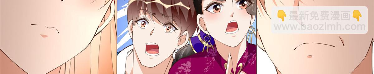 130 父女相见(1/2)-第131话