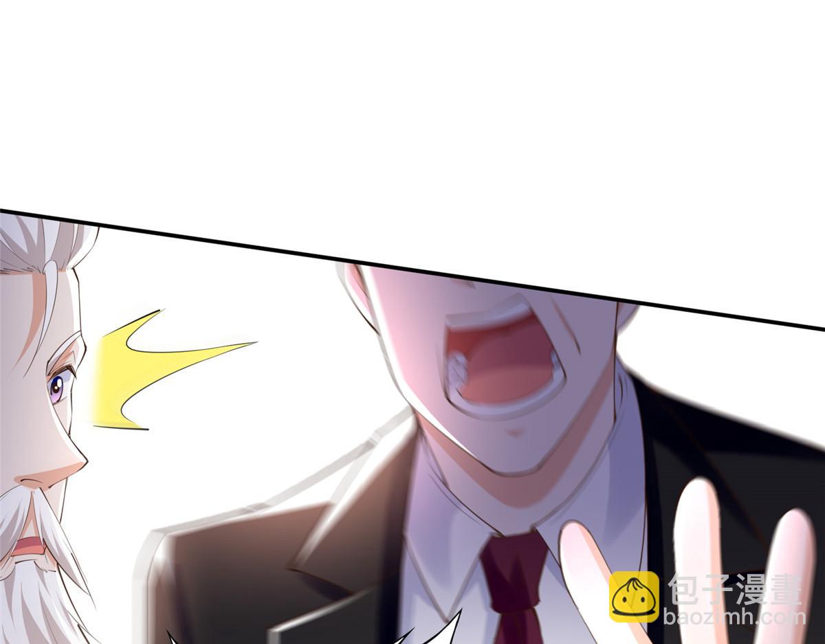130 父女相见(1/2)-第131话