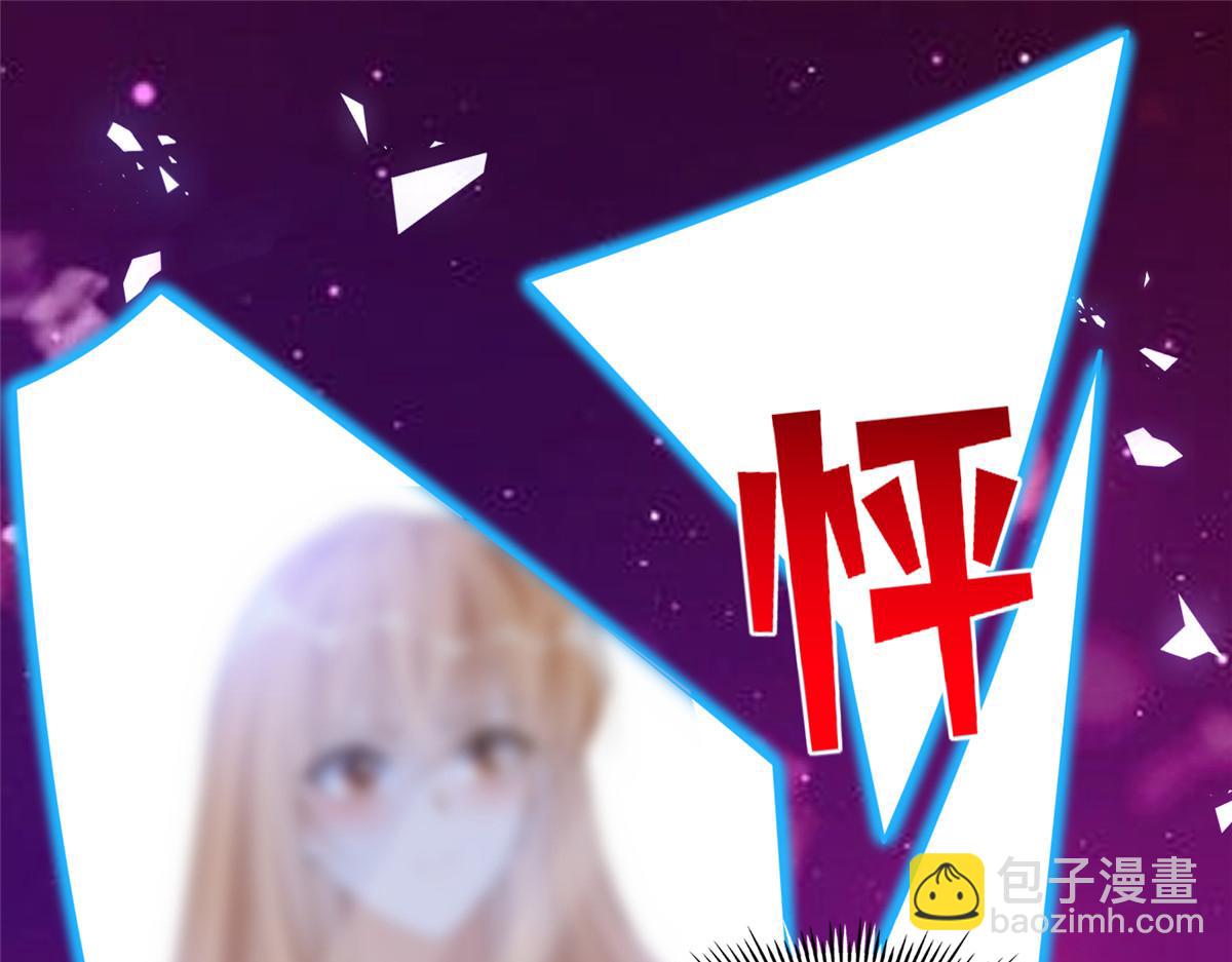 130 父女相见(1/2)-第131话