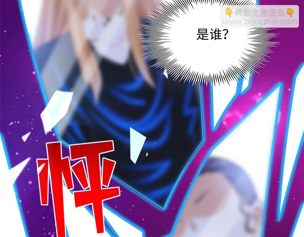 130 父女相见(1/2)-第131话