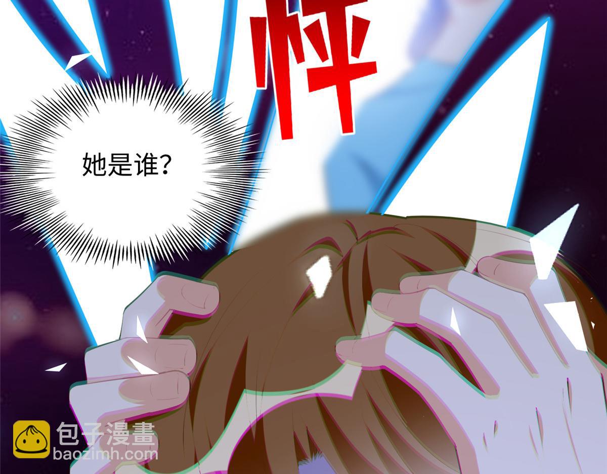130 父女相见(1/2)-第131话
