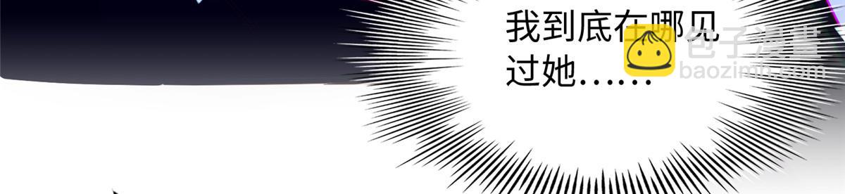 130 父女相见(1/2)-第131话
