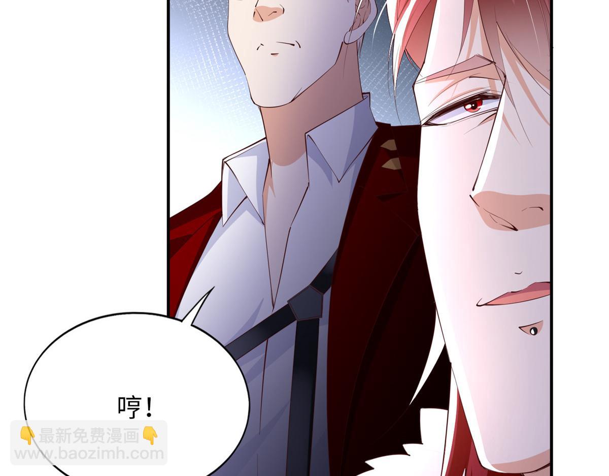132 一局定生死(1/3)-第133话