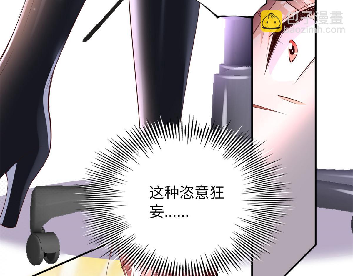 132 一局定生死(1/3)-第133话