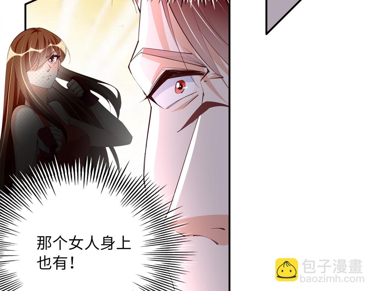 132 一局定生死(1/3)-第133话