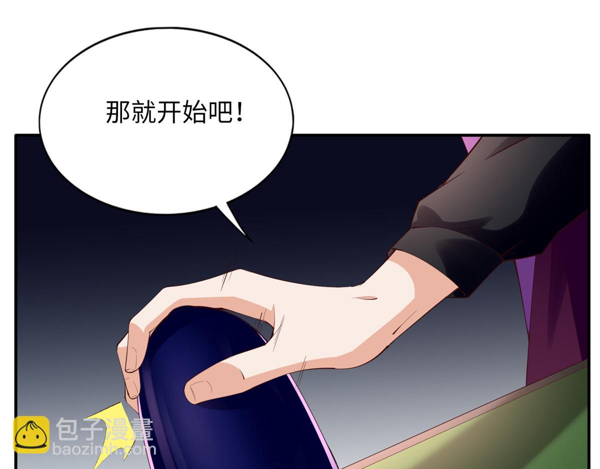 132 一局定生死(1/3)-第133话