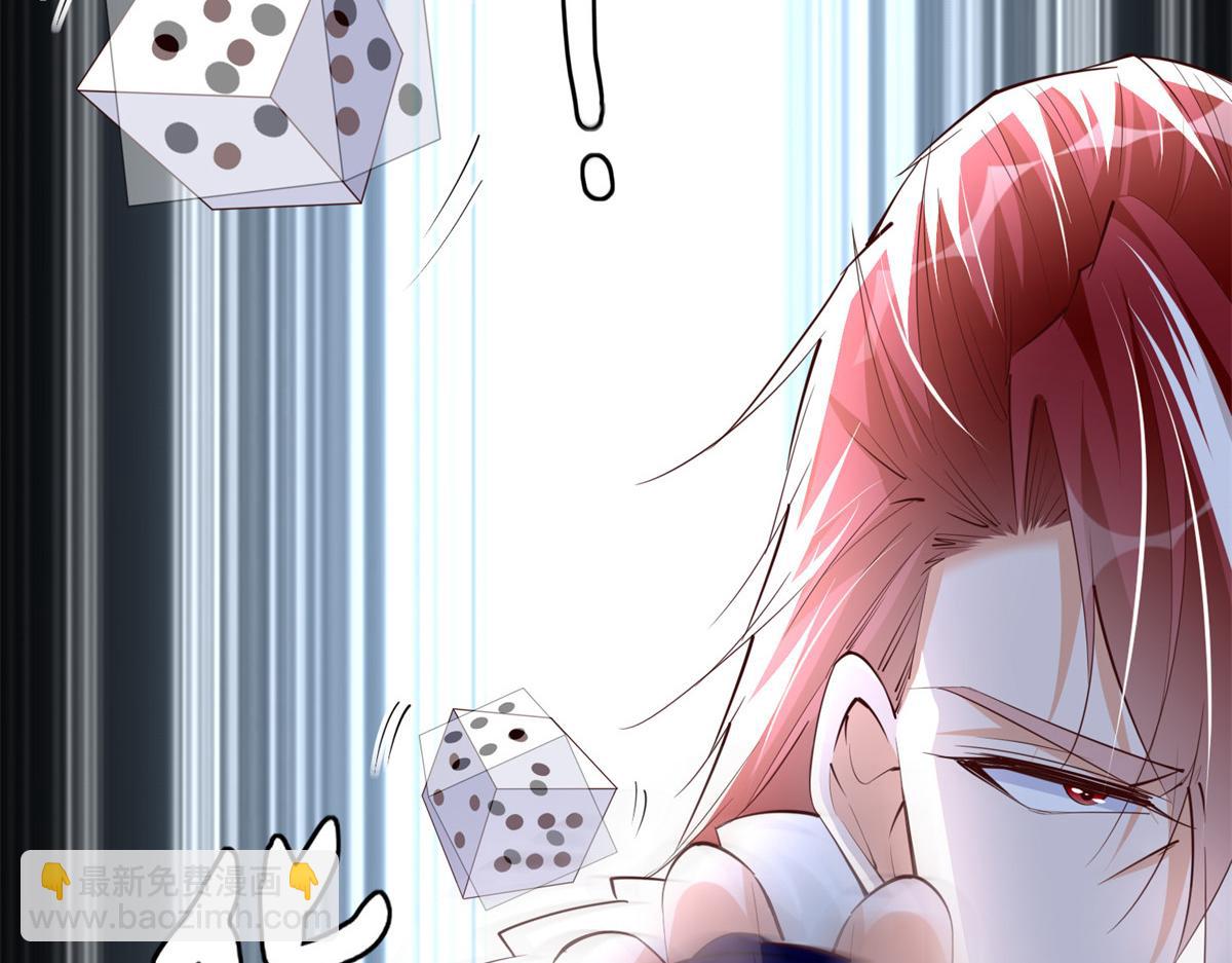132 一局定生死(1/3)-第133话