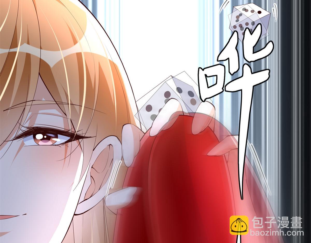 132 一局定生死(1/3)-第133话