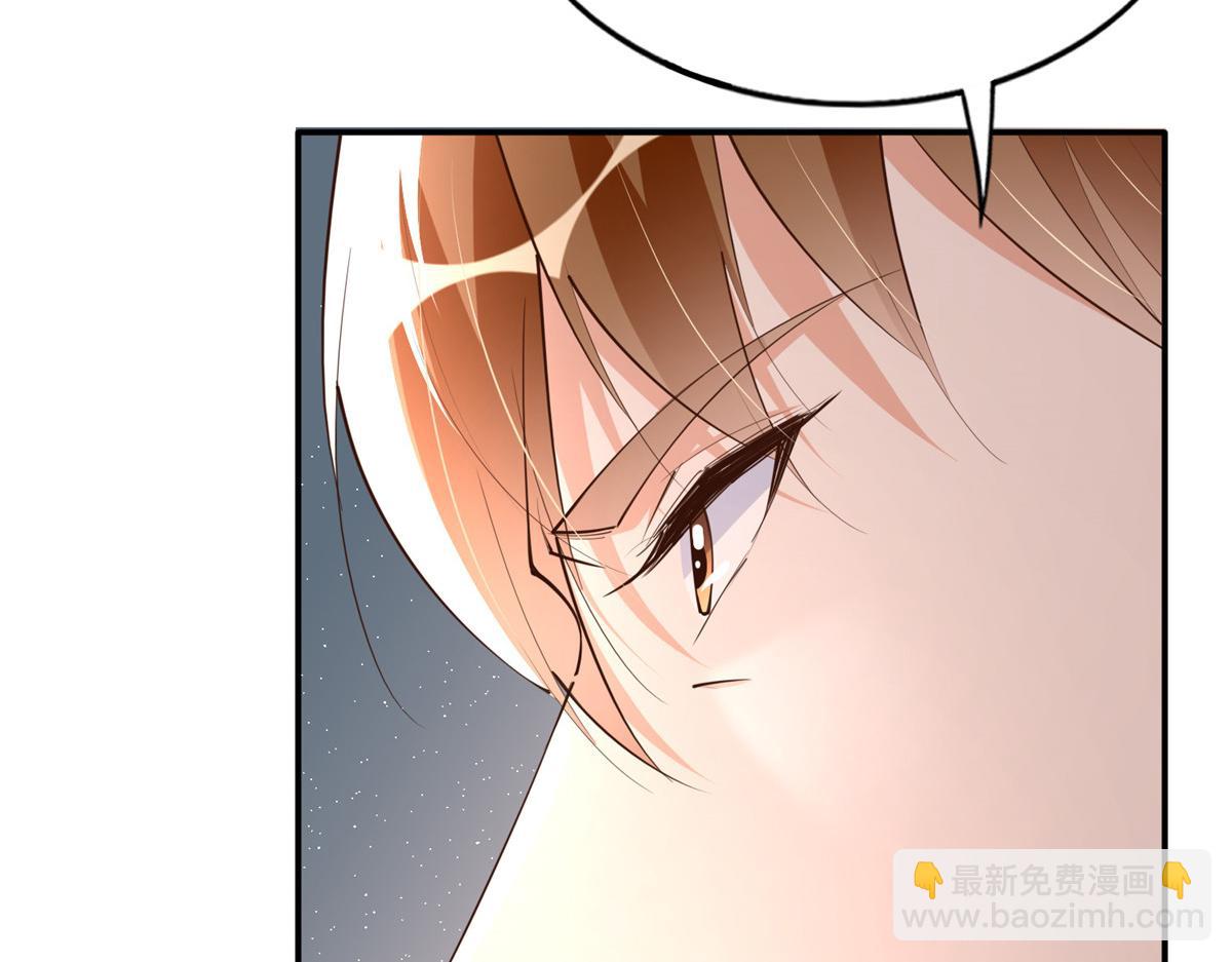 134 真亲人的豪华赠礼(1/3)-第135话