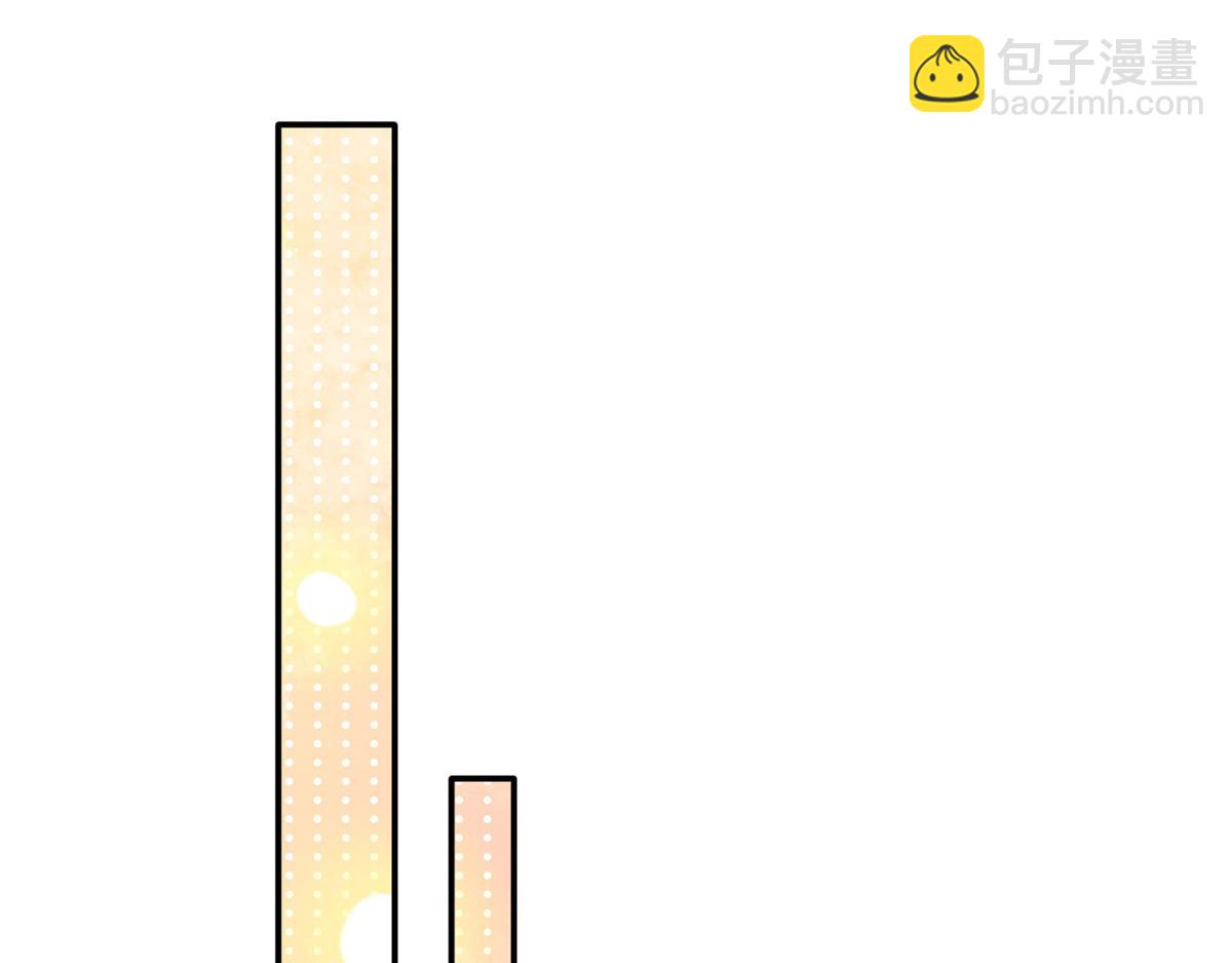 134 真亲人的豪华赠礼(1/3)-第135话