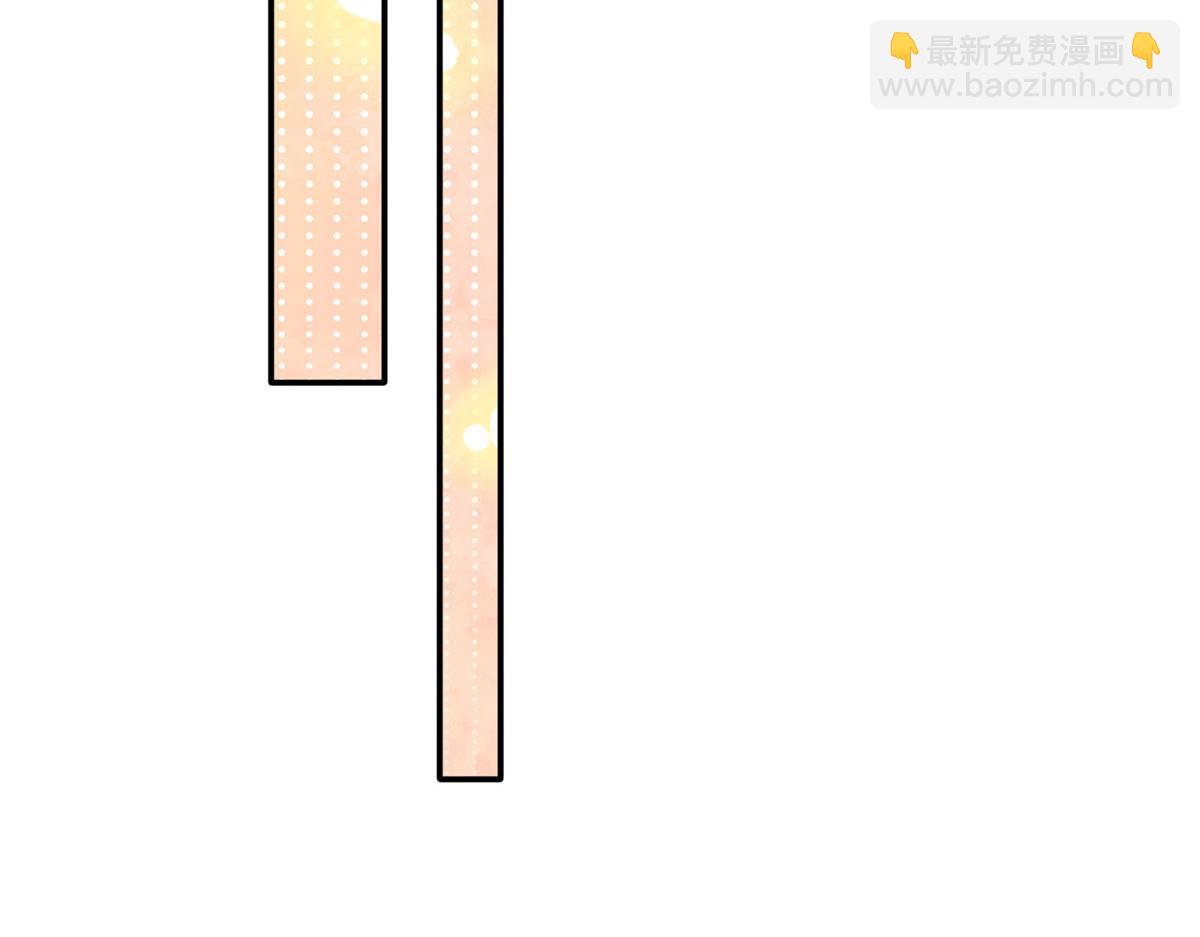 134 真亲人的豪华赠礼(1/3)-第135话
