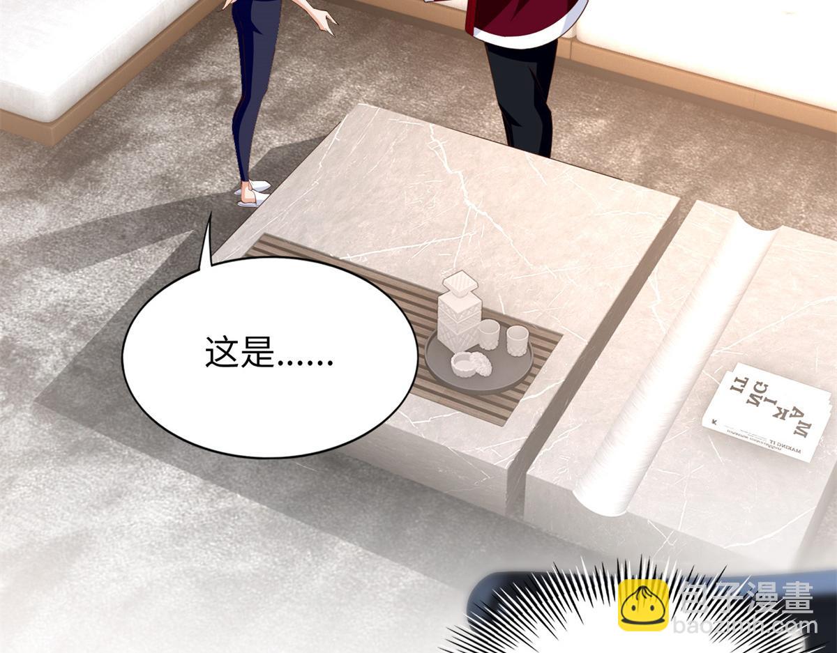 134 真亲人的豪华赠礼(1/3)-第135话
