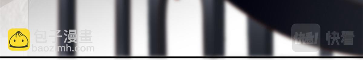 134 真亲人的豪华赠礼(1/3)-第135话