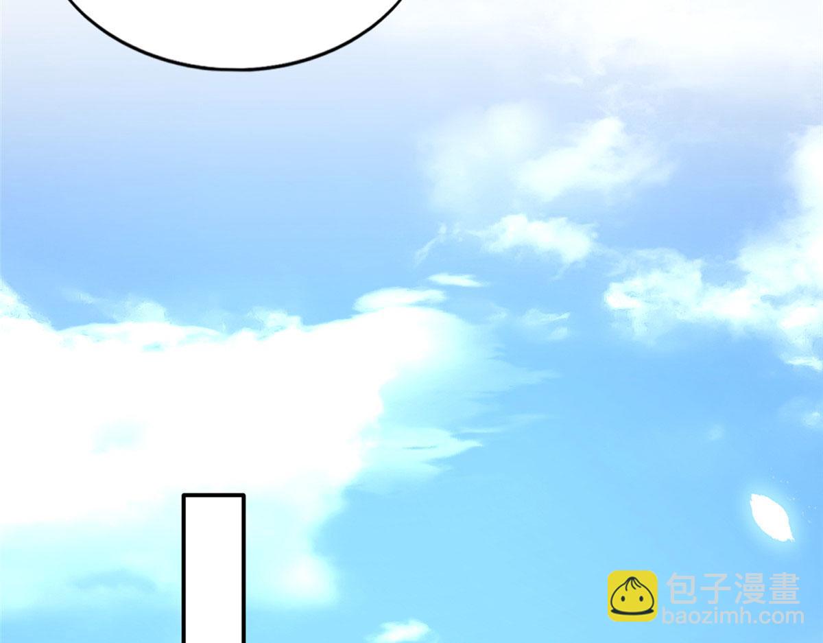138 只一个眼神(1/3)-第139话
