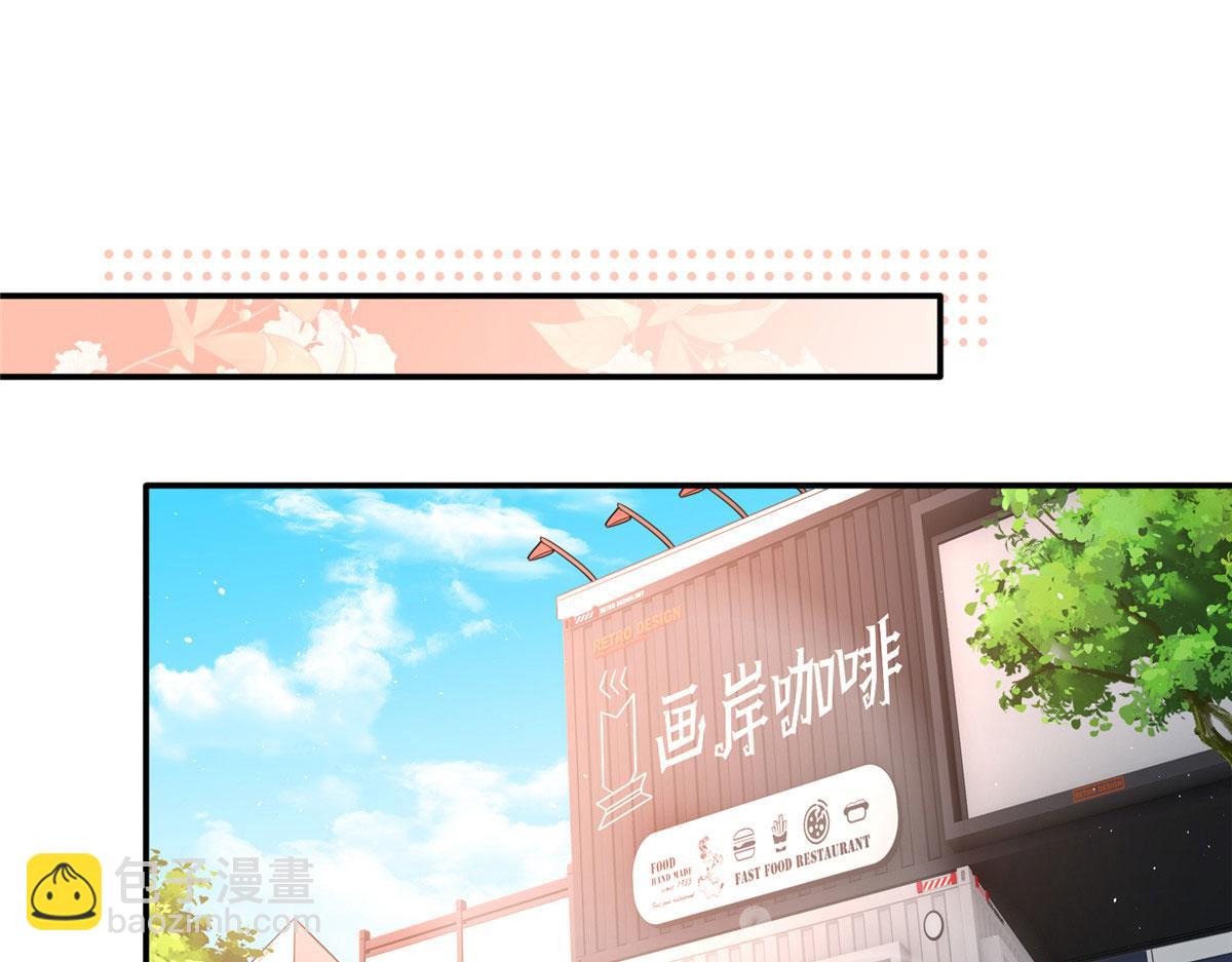 138 只一个眼神(1/3)-第139话