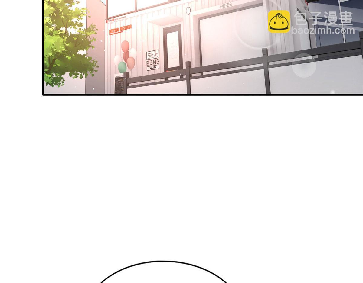 138 只一个眼神(1/3)-第139话